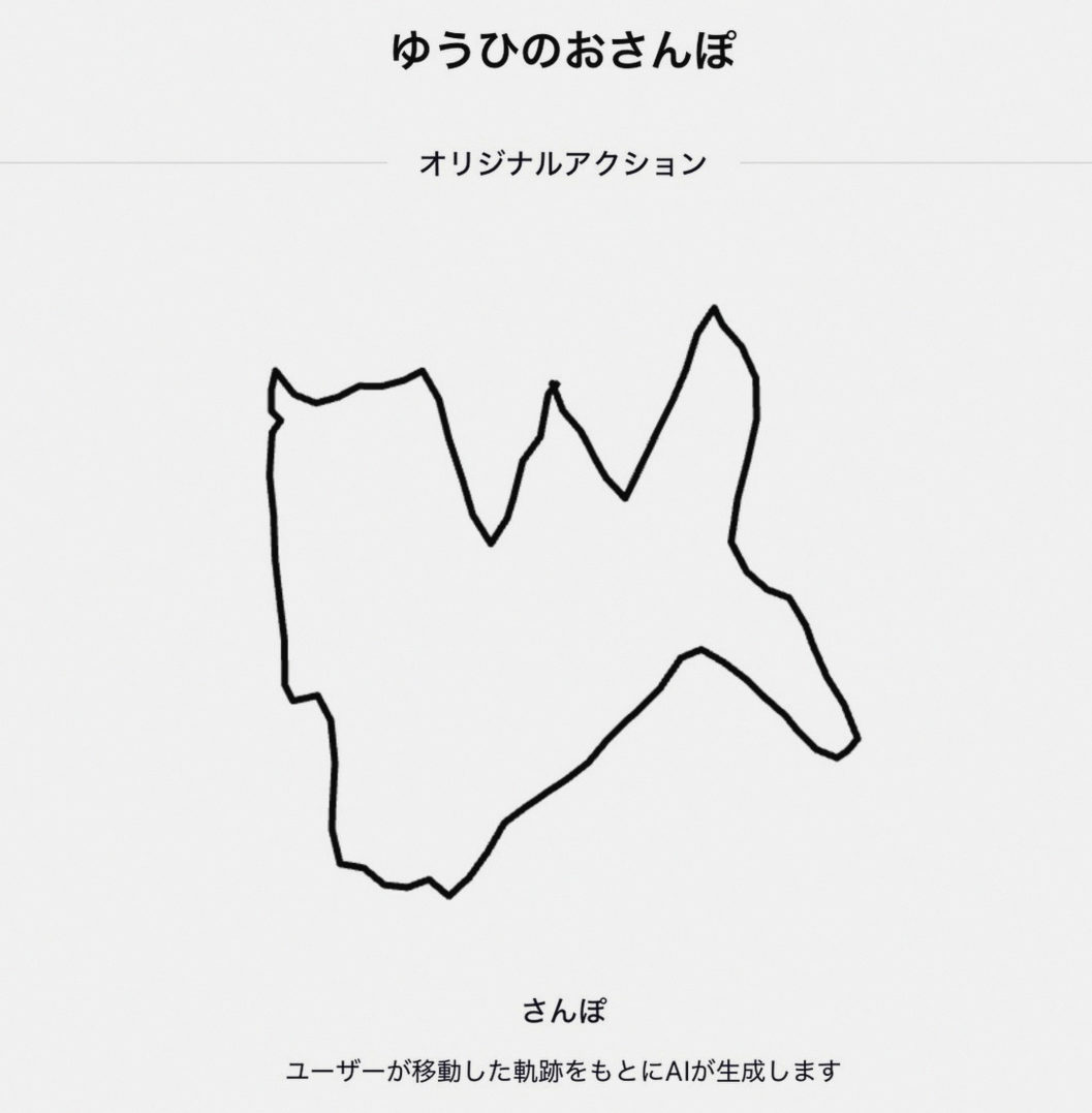 ChaffaSalsa28's tweet photo. アークナイツのクナイの部分 https://t.co/ftRm2dCqGD