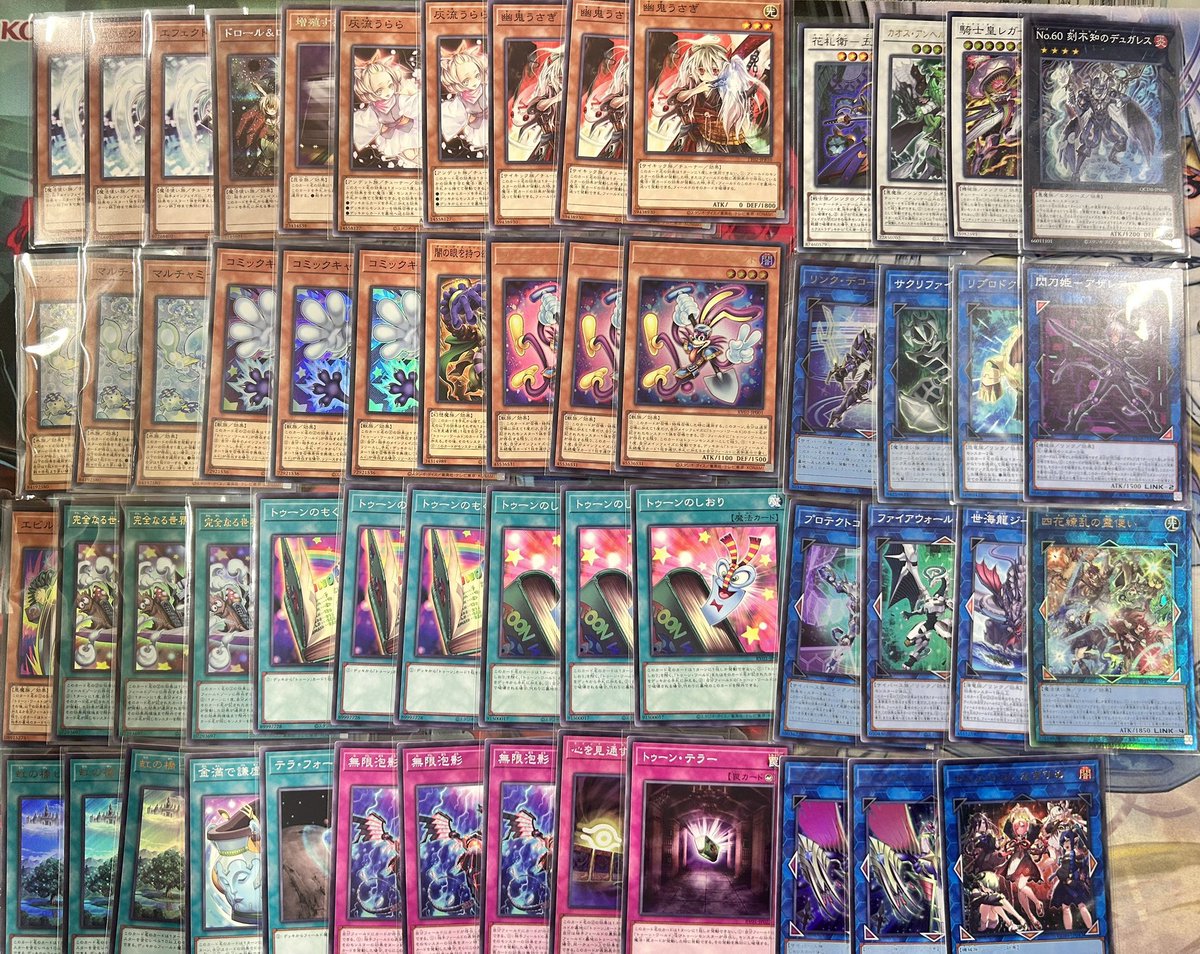 遊戯王 販売情報】 環境デッキお安めに置いてあります‼️ 🛜🏰トゥーン