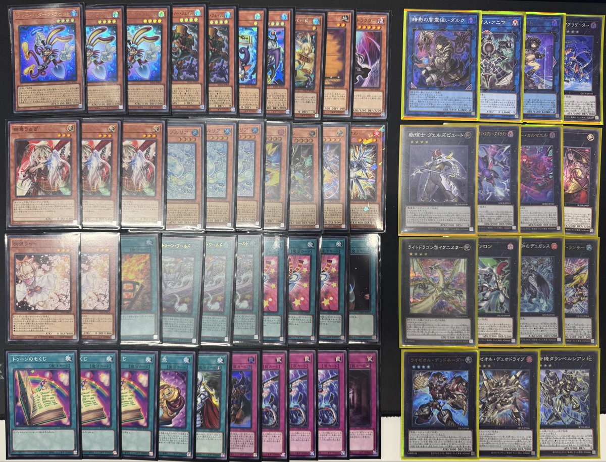 遊戯王 販売情報】 環境デッキお安めに置いてあります‼️ 🛜🏰トゥーン