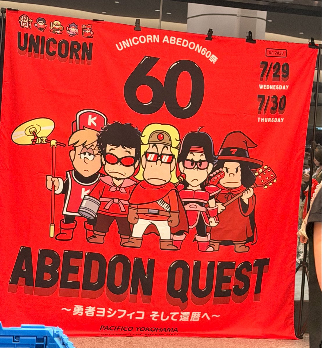 osaeno1's tweet photo. とりあえずBS10プレミアム見れるように契約した！今夜はテレビで笑わせて頂きます https://t.co/uEtbxQHW1Q