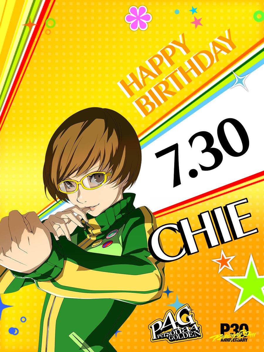 Atlus_West's tweet photo. Happy birthday, Chie Satonaka! 🎂💛 #P30th https://t.co/aNU4tiUXj1