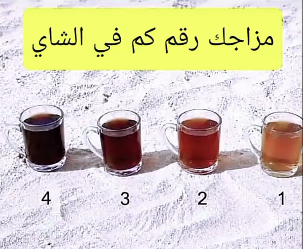 ناصر العمران 🇸🇦 tweet media