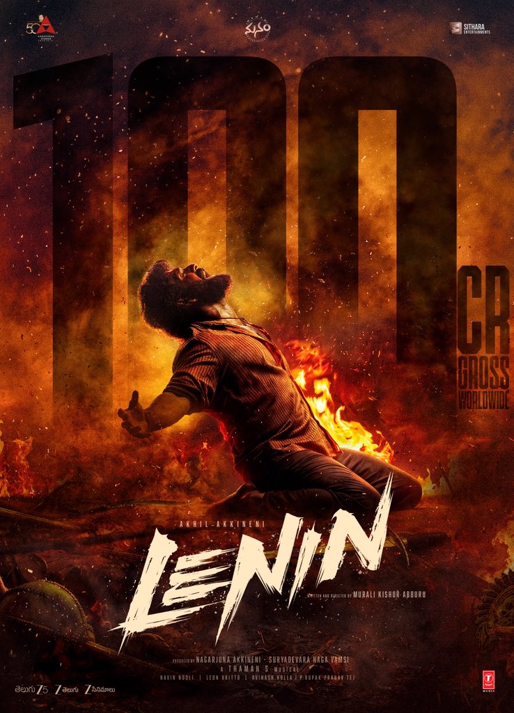 AkhilAkkineni8's tweet photo. To everyone who believed, supported and accepted. This one is for you. 

On to the next with so much gratitude. 

Thank you and See you at the movies very soon. 🙏🏻🫡

#Lenin ❤️ https://t.co/fWO5r0mXkQ