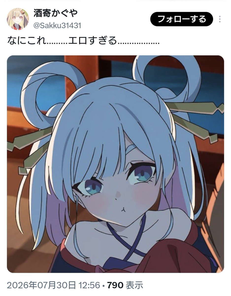 CPK_Dark's tweet photo. 公式に公開されてない画像を平然と使うキチ〇イ
https://t.co/br5XdnOHbh https://t.co/kyRFHpJJWl