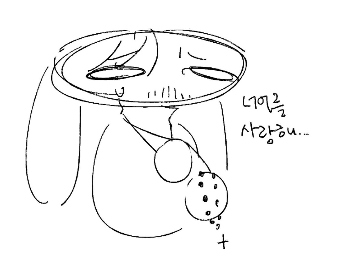 tkdrhksnn08's tweet photo. 별나르 낙서 https://t.co/gkvj9mVvwJ