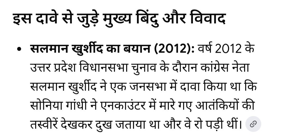 DBathawe's tweet photo. @RahulGandhi Why??? Mr. Pappu...👇👇 https://t.co/yxWfjZ7GsE