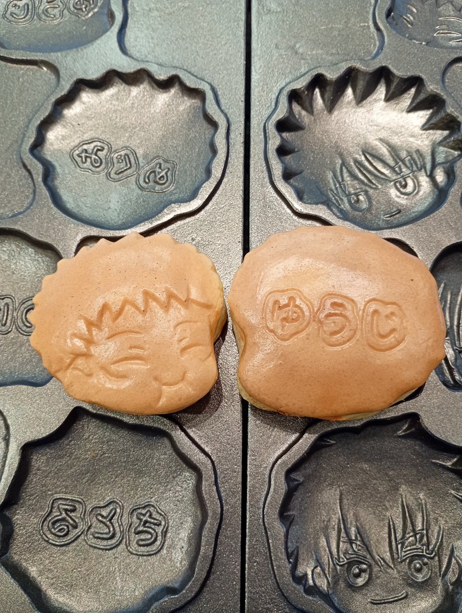 GiGO_taiyaki_ak's tweet photo. 【まもなく販売開始①】
7/31〜販売開始します『呪術焼き』から
『虎杖悠仁』
『釘崎野薔薇』の焼き上がりをファンの皆様に大公開します🐯🔨

とても良い表情と裏側お名前にも注目してください！👀
#呪術廻戦
#jujutsukaisen https://t.co/04XPT9jTTD