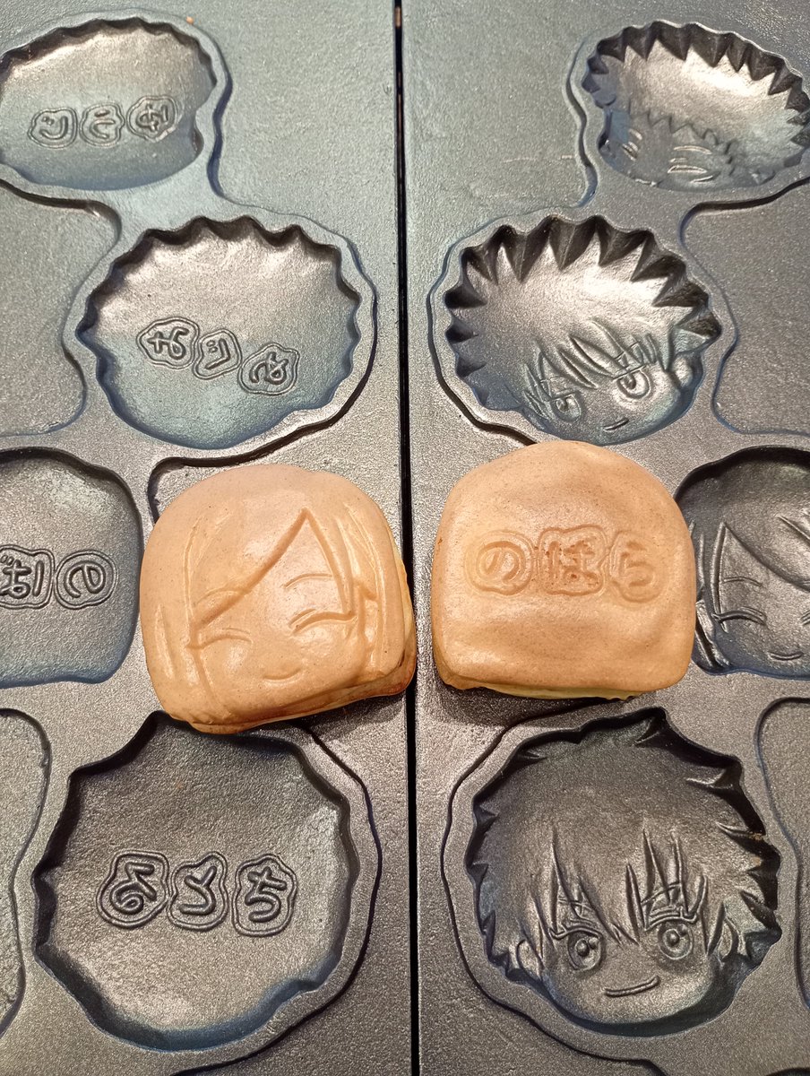 GiGO_taiyaki_ak's tweet photo. 【まもなく販売開始①】
7/31〜販売開始します『呪術焼き』から
『虎杖悠仁』
『釘崎野薔薇』の焼き上がりをファンの皆様に大公開します🐯🔨

とても良い表情と裏側お名前にも注目してください！👀
#呪術廻戦
#jujutsukaisen https://t.co/04XPT9jTTD