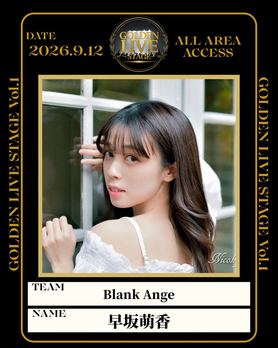 goldenlivestage's tweet photo. 2026.9.12(土) GOLDEN LIVE STAGE
⭐︎出演者発表⭐︎

⿻早坂萌香 (@14moeka_ )
ヤングジャンプ 『美少女mining2022』
週刊SPA!『ミスSPA!2023』 グランプリ
『bis』2025年レギュラーモデル
『JJ』J-girl国民的彼女 グランプリ
TGC,ガールズアワード,沖縄コレクション多数出演

#GLS #ゴルステ #東京 https://t.co/H6jG5Su1gk