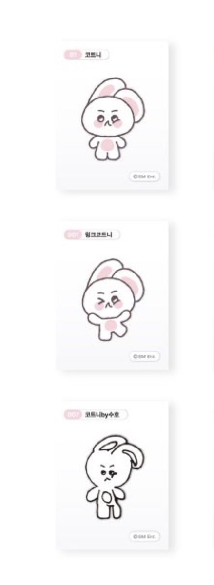 s910522's tweet photo. 우리얘 찌그러졌어요,,, https://t.co/WnOY7h2Uub