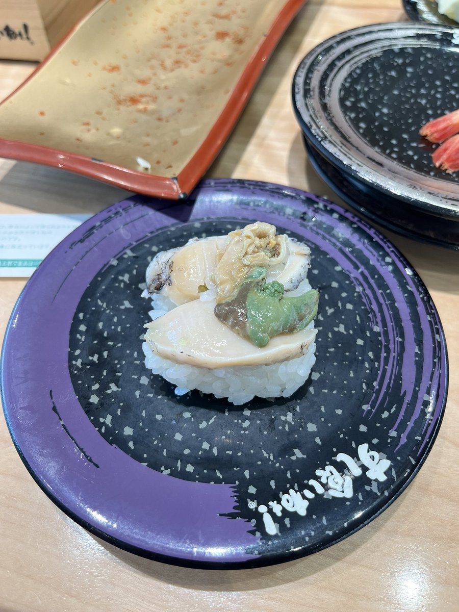 Odasebu8000's tweet photo. 金沢の寿司🍣、最高に美味かった‼️ https://t.co/INPazPkkpk