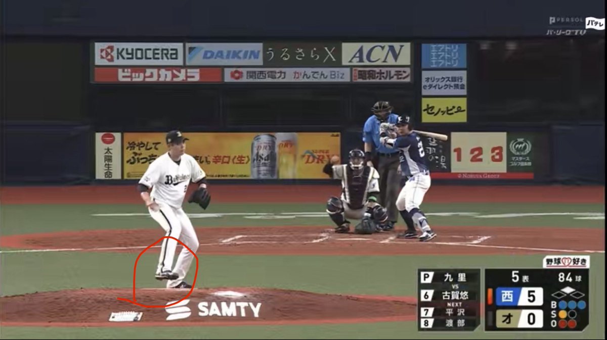 kyspits32's tweet photo. どの口が言ってんだよ https://t.co/RGuJvgGwqK