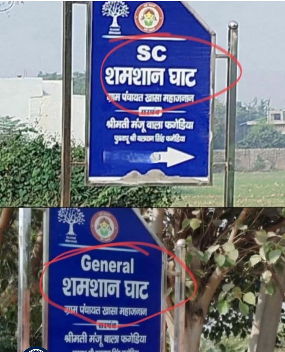 sunil_de55044's tweet photo. @Bharat_Yatra_ Say something about it??
इतना भेदभाव क्यू?? https://t.co/sNGLeUw6Br