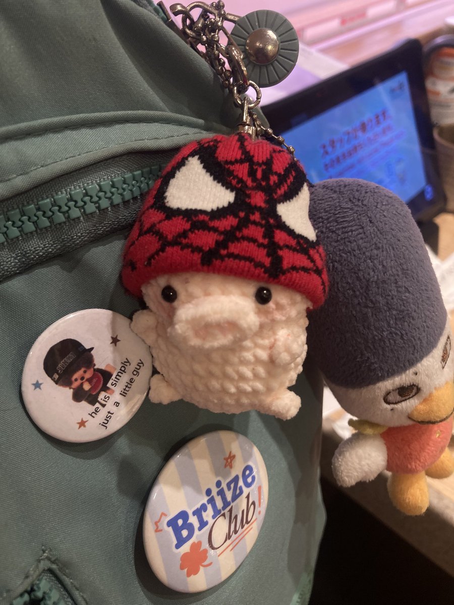 torichancte's tweet photo. 🥺🥺🥺🥺🥺🥺🥺🥺🥺🥺🥺🥺🥺🥺🥺🥺🥺🥺🥺🥺🥺🥺🥺🥺🥺🥺🥺 https://t.co/ycUbTFH8Ky