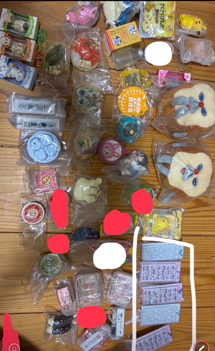 ベポ tweet media