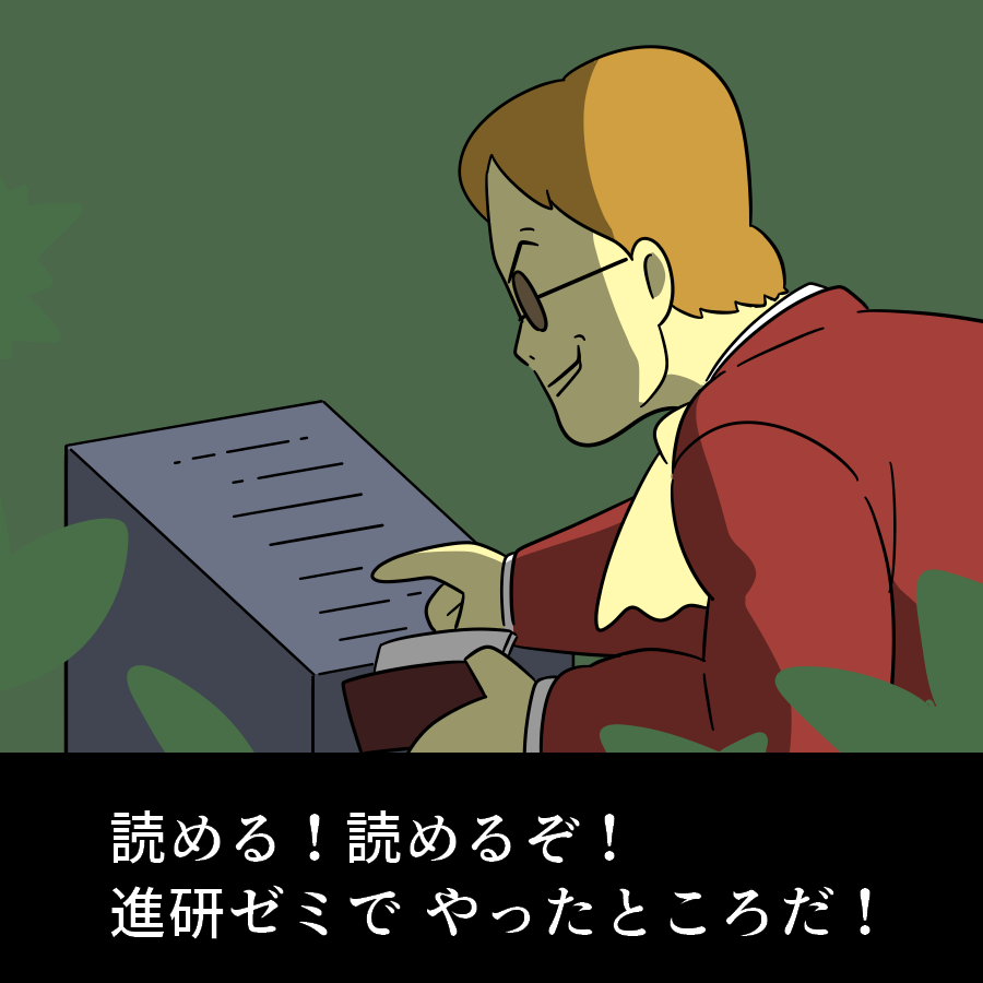 chiki_poteM's tweet photo. こんなboketeがあった気がする(曖昧) https://t.co/KoSwpGgfgl