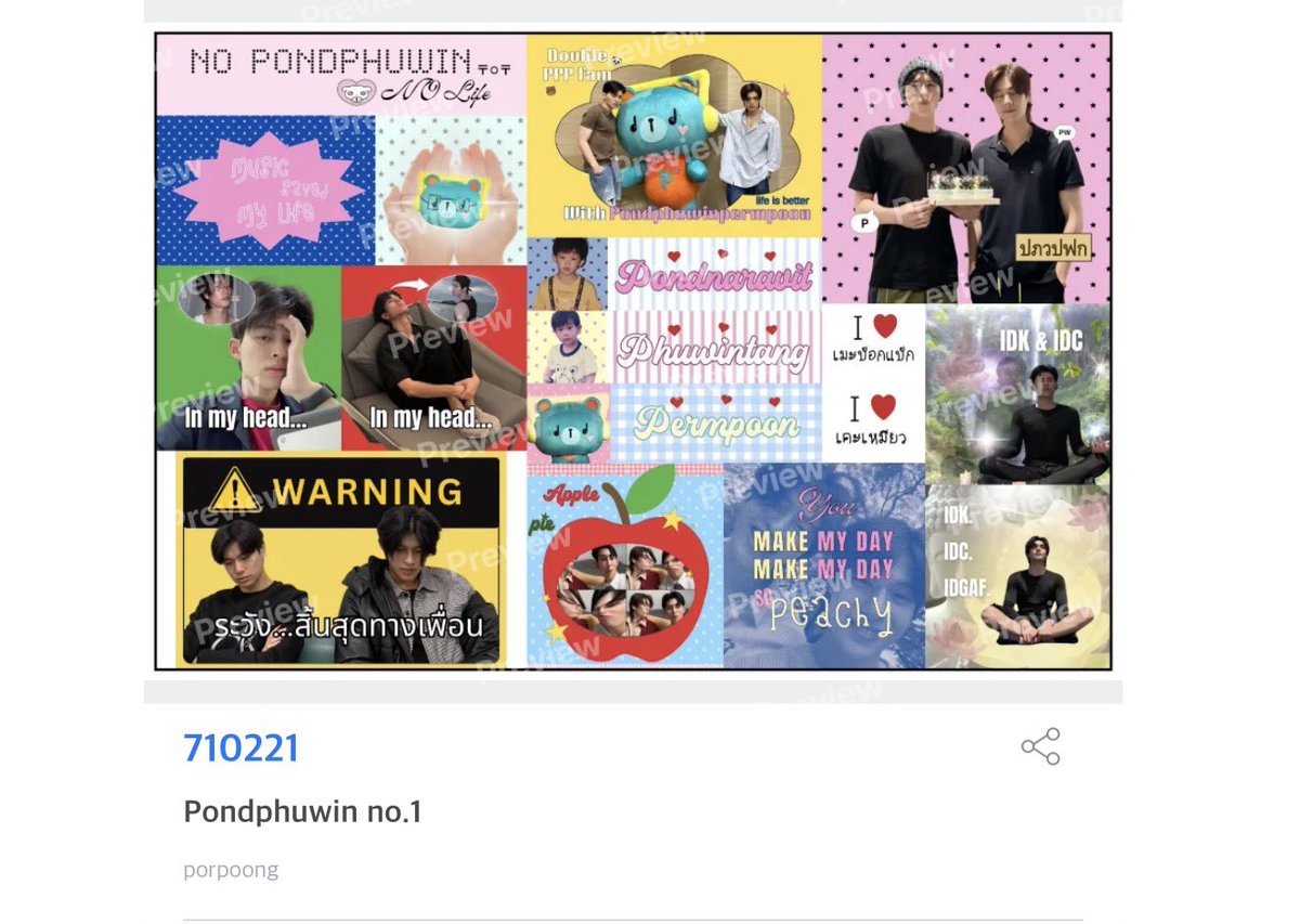 jemmalaja88's tweet photo. *｡˚ pls kindly retweet<3

code : 710221 ( size 4*6 ) 
sticker moshi moshi 🧘‍♀️🎧

( personal use only )
#PondPhuwin #ปอนด์ภูวินทร์ https://t.co/SX5rC6TJNd