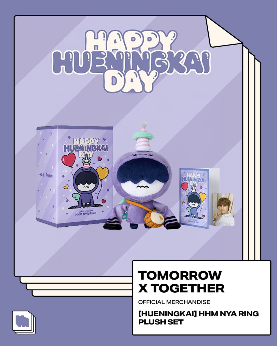 【新品】TXT PPULBATU ヒュニンカイ HHM NYA RING 6点 🎉販売中🎉 TOMORROW X TOGETHER ( TXT ) ヒュニンカイ HHM NYA RING