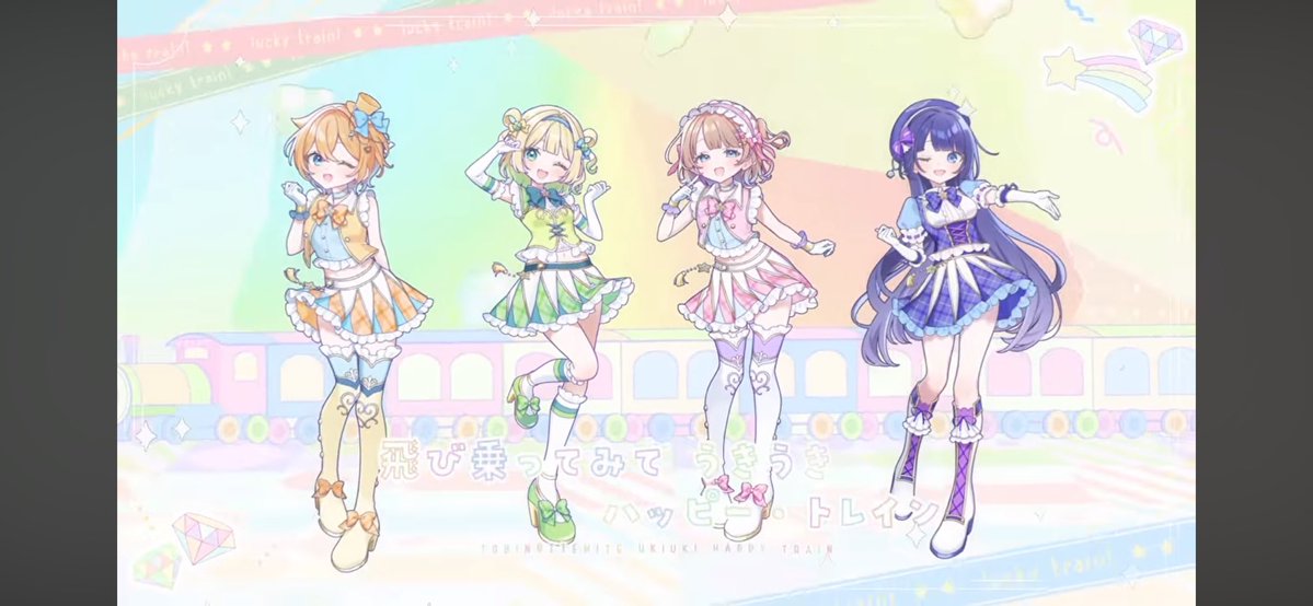 りちゃん❕ (@richan_cuteidol) / Posts / X