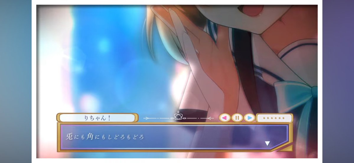 りちゃん❕ (@richan_cuteidol) / Posts / X