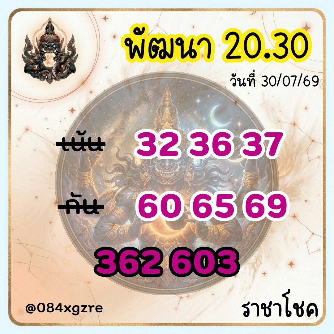joshepp8t's tweet photo. https://t.co/IXPYh4FKIW