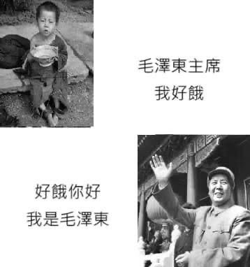 CCP0604's tweet photo. @tgqmao1 我說一個數，三千萬🤗 https://t.co/NlIsGjmDW3