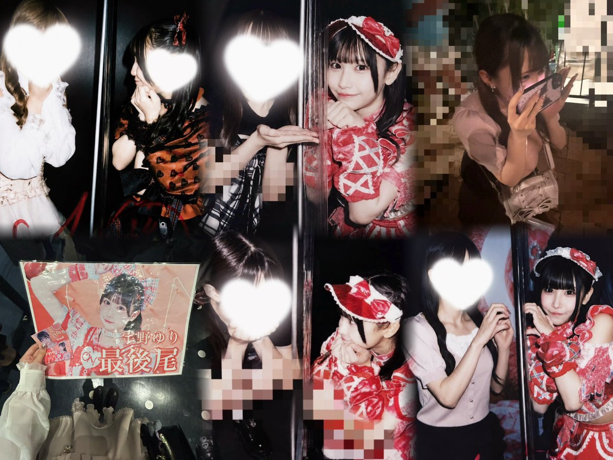 uqzily's tweet photo. 詳細ALT♥︎⁡
 #iON好きな人と繋がりたい  #アイオン好きな人と繋がりたい  #あいおん好きな人と繋がりたい  #ヒロインズ好きな人と繋がりたい https://t.co/tJrjPtfgPR
