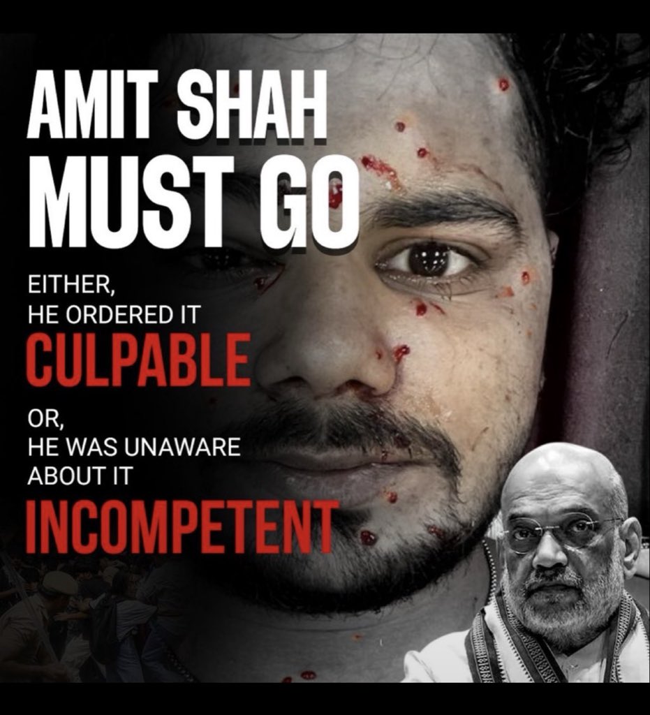 NationalCJP's tweet photo. @RahulGandhi #SackShah https://t.co/hzFROcKvZS