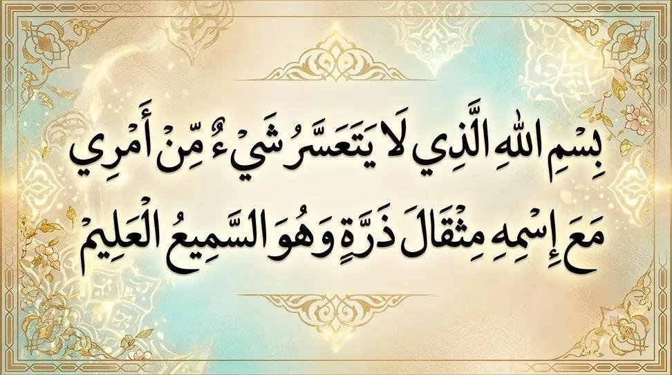 arafa_inas's tweet photo. https://t.co/63XT41VLPF