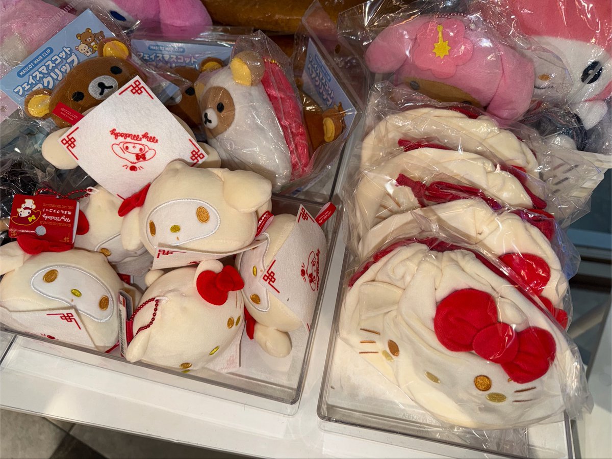 yykeyi's tweet photo. 타임스퀘어에서 팝업해가지고 만두키티 사떠욤🧑‍🩰🧑‍🩰 https://t.co/yo5YhnXh6f