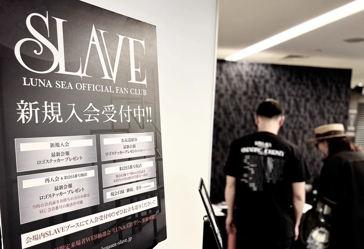 LUNA SEA on X: 