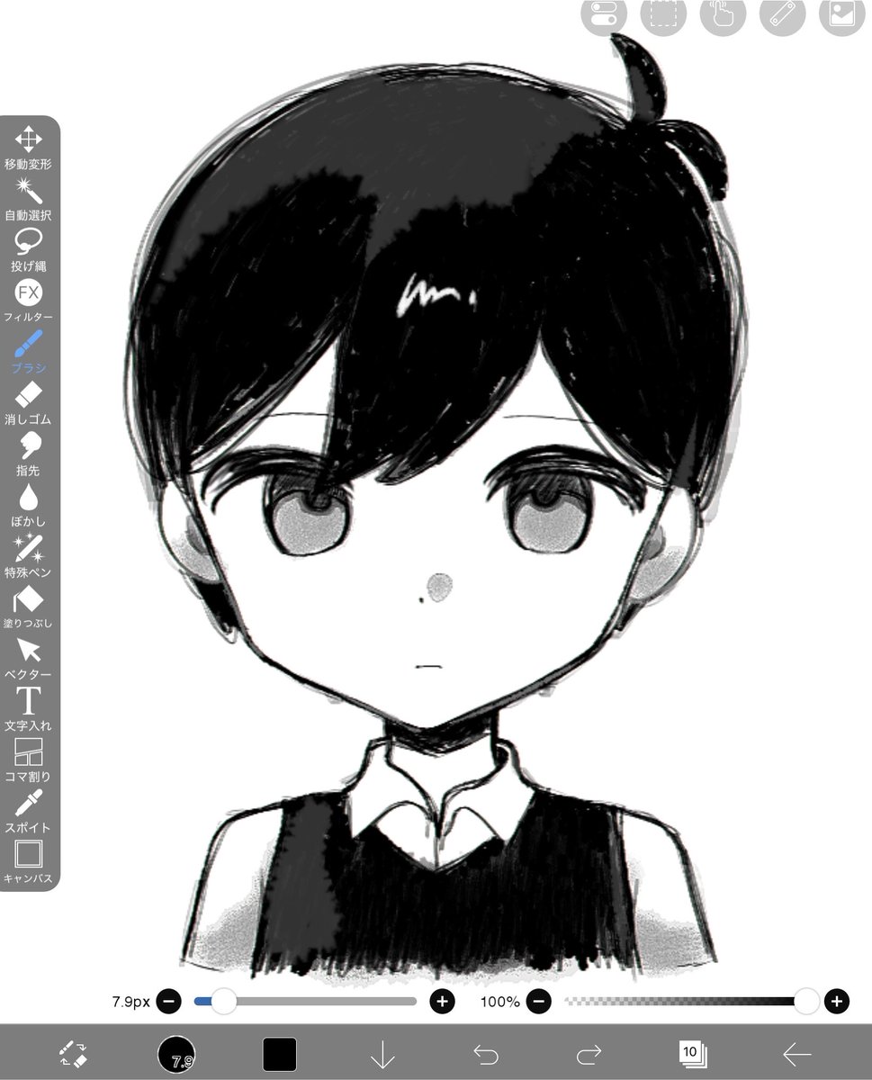 fk2_sub's tweet photo. #OMORI https://t.co/PoyVZqgiog