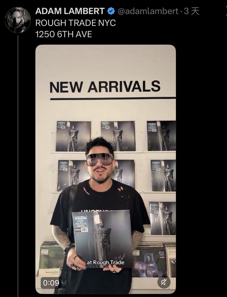 Cas_Wayne's tweet photo. [ISO] ADAM LAMBERT - SIGNED 'ADAM' BLACK/WHITE/ORANGE MARBLE VINYL (SIGNED ON COVER)

desperately looking to purchase thisto complete my collection. This is literally the last piece I need,once I get this, my collection will finally be complete!

Payment: PayPal G&amp;S
#adamlambert https://t.co/ZwCFehO4fa