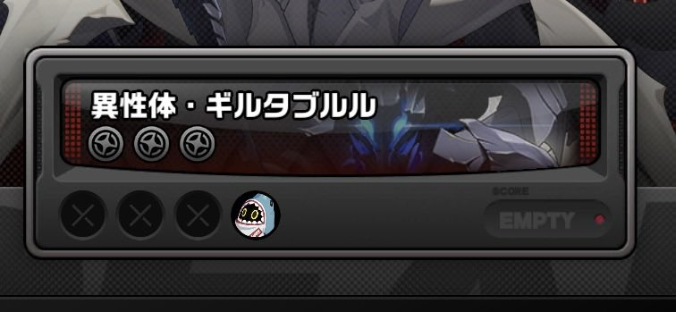 ZZ1Rei's tweet photo. 大丈夫行けるって私を信じて
君一人で勝てる敵だから https://t.co/0vDkOat5Of