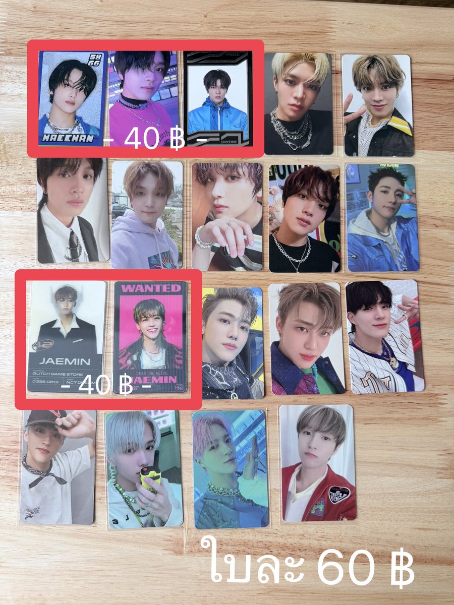 9kuro6_'s tweet photo. ขายราคาตามรูปค่ะ 
ราคาต่อได้ค่ะ 
ซื้อเยอะ แถมๆ ลดๆได้ค่ะ 
สนใจทัก dm ได้เลยค่ะ 
มีค่าส่ง 45 บาท 💗💗
#ตลาดนัดnct127 #ตลาดนัดnctdream https://t.co/144twi5sDy