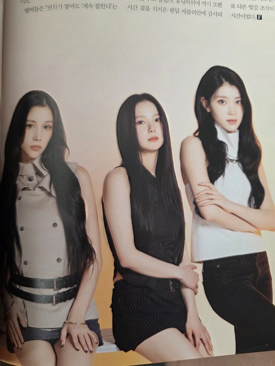 kep1ove0000's tweet photo. 포브스에 실린 사진들.
#Kep1er https://t.co/x6swtEjQNV