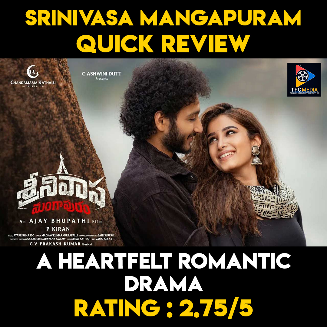 tfcmedia23's tweet photo. #SrinivasaMangapuram #SrinivasaMangapuramReview #RashaThadani #AjayBhupathi #JaiKrishnaGhattamaneni #TFCMedia https://t.co/nBx385A2aR