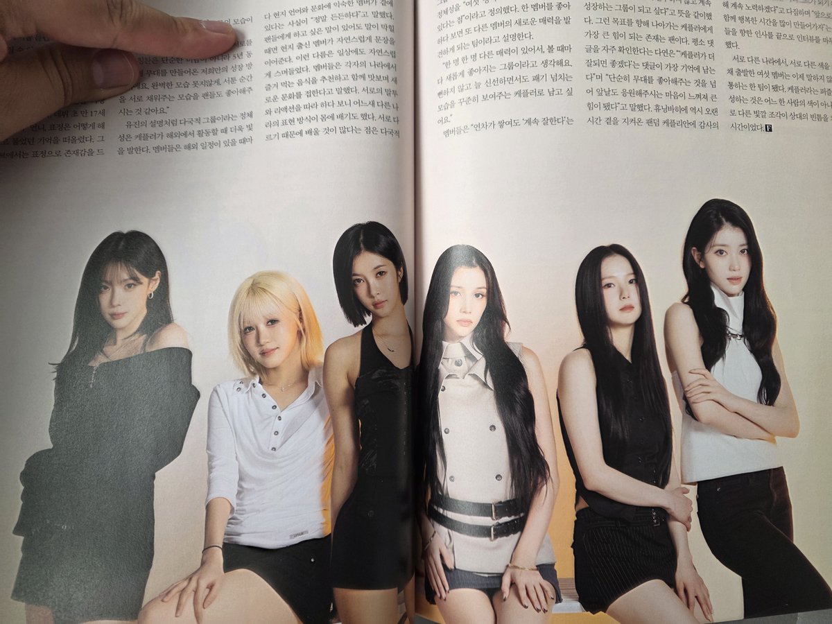 kep1ove0000's tweet photo. 포브스에 실린 사진들.
#Kep1er https://t.co/x6swtEjQNV