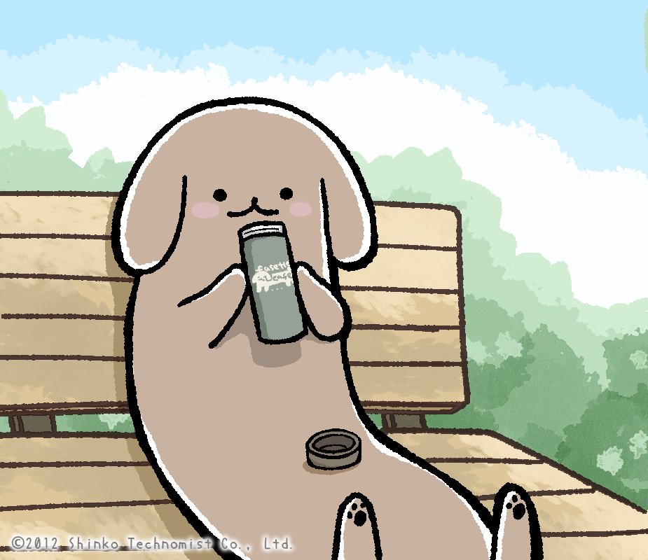 fusetter's tweet photo. 水分補給 https://t.co/IRHCSmGm0y