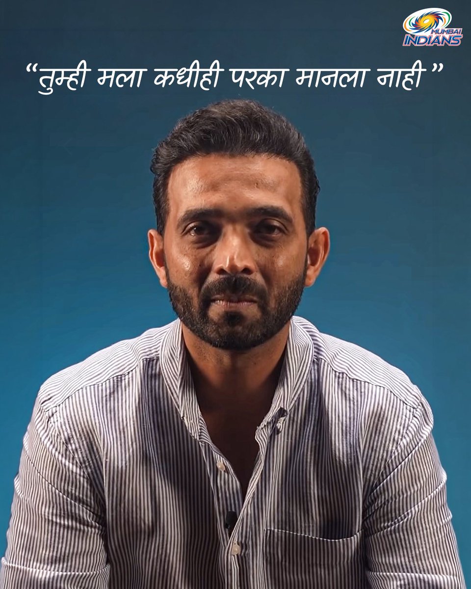 mipaltan's tweet photo. तुझ्या सारखा एकच. खूप खूप धन्यवाद Ajju! 💙🇮🇳 https://t.co/4T7AqKyN8a