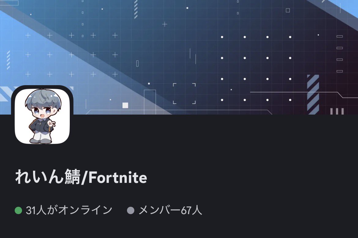 AXIS れいん tweet media