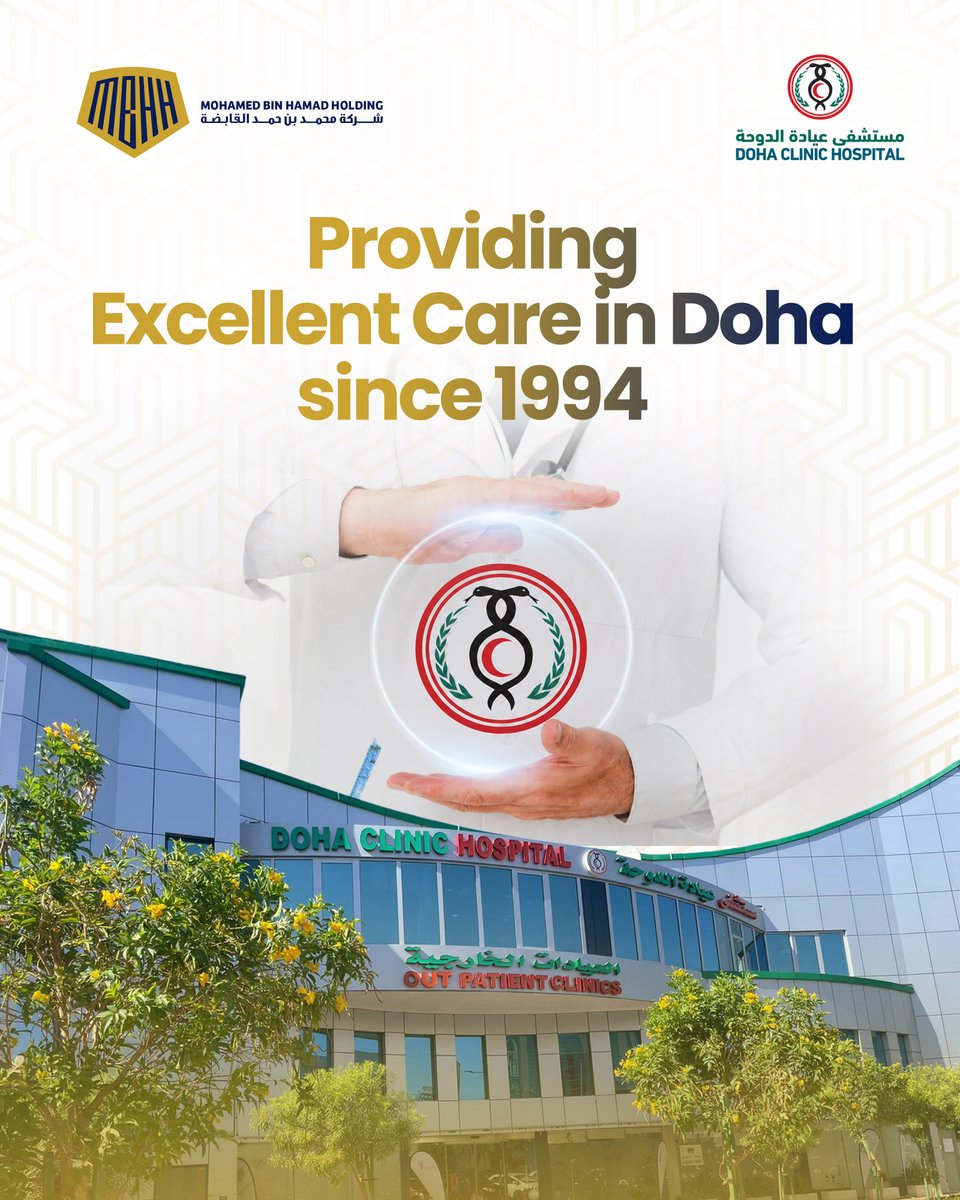 mbhhc's tweet photo. 🏥 Doha Clinic Hospital has been a trusted name in private healthcare since 1994. 

Serving Qatar for over three decades,

#DohaClinicHospital #HealthcareQatar #PrivateHospital #MBHHC #DCH #TrustedCare #PatientFirst 🏥💙✨ https://t.co/jHMtpwYDy3