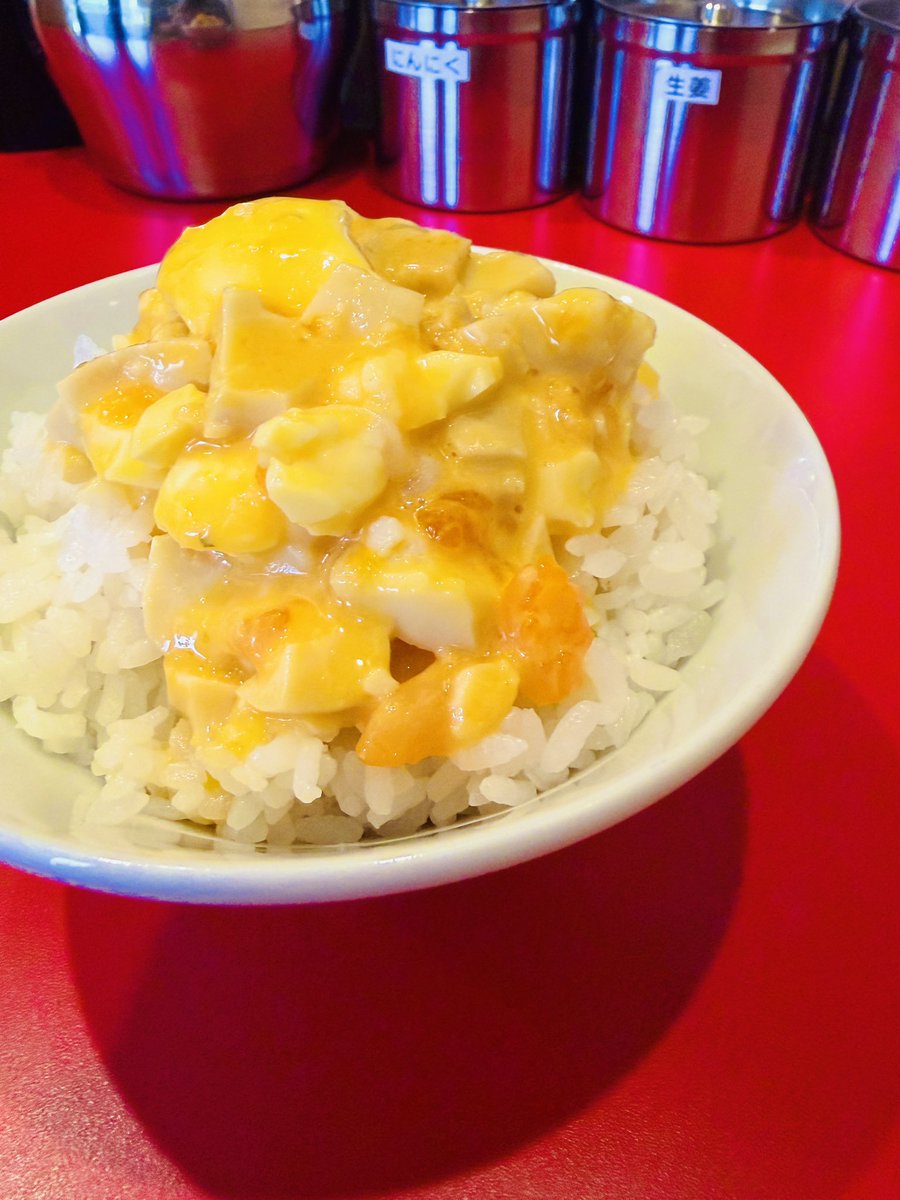 senba_ya's tweet photo. 本日夜の部、SNSサービス
卵まぶしあります！
ご希望の方はお気軽にお声掛けください☺️
#船場家
#家系ラーメン
#鶴橋 https://t.co/G7nrTXlJC0