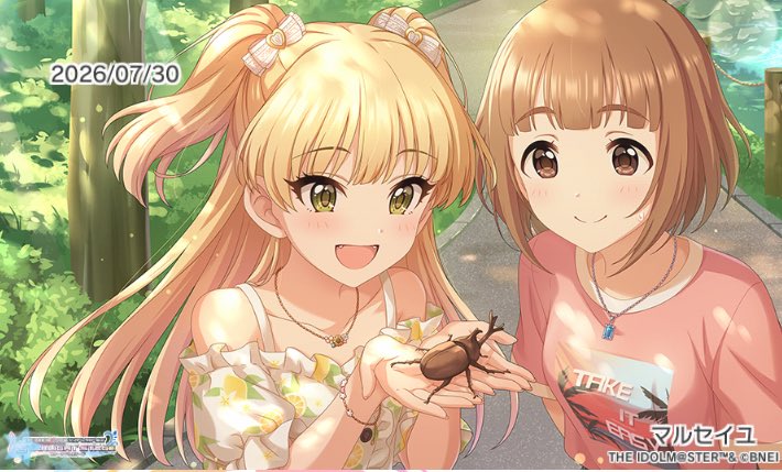 HJMarseille's tweet photo. お誕生日おめでとう！　#城ヶ崎莉嘉誕生日 #デレステ　ヘラクレスオオカブト！ https://t.co/BQIJZaq5LR