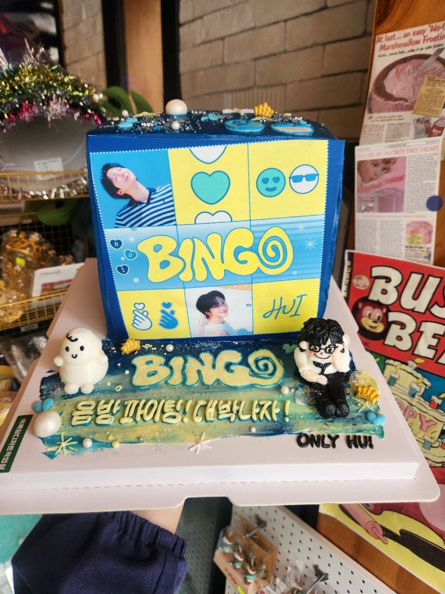 OnlyHUILove's tweet photo. 260730 후이 BINGO 엠카운트다운🎤

BINGO 발매 및 음방을 기념하며 도시락 및 케이크 서포트를 진행했습니다😆

IT'S TIME TO EAT EAT EAT
BINGO 음방 파이팅! 대박나자!

#HUI #후이 #LEEHOETAEK https://t.co/AVudC4pQNn