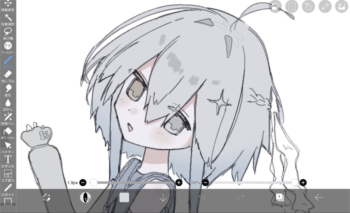 fk2_sub's tweet photo. https://t.co/yKcJjGtKqT