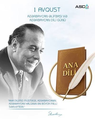 06Alizade's tweet photo. Azərbaycan dili — Nizami Gəncəvi, Məhəmməd Füzuli, Mirzə Fətəli Axundzadə, Cəlil Məmmədquluzadə, Hüseyn Cavid və Bəxtiyar Vahabzadə kimi nəhəng söz ustalarının yaratdığı zəngin irsin hüquqi və mədəni daşıyıcısıdır. https://t.co/2nXo2xdzoo