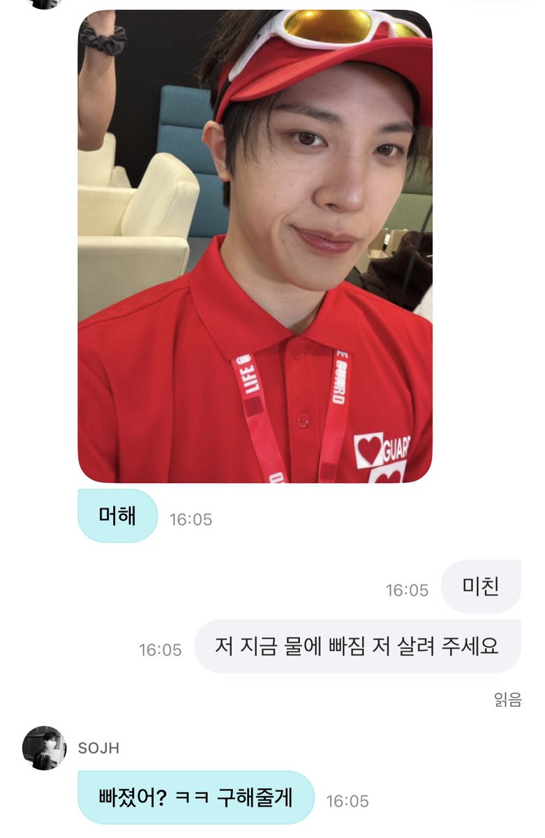 modu____'s tweet photo. 남자 미친 ❤️❤️❤️❤️❤️ https://t.co/IRcXOYqkrK