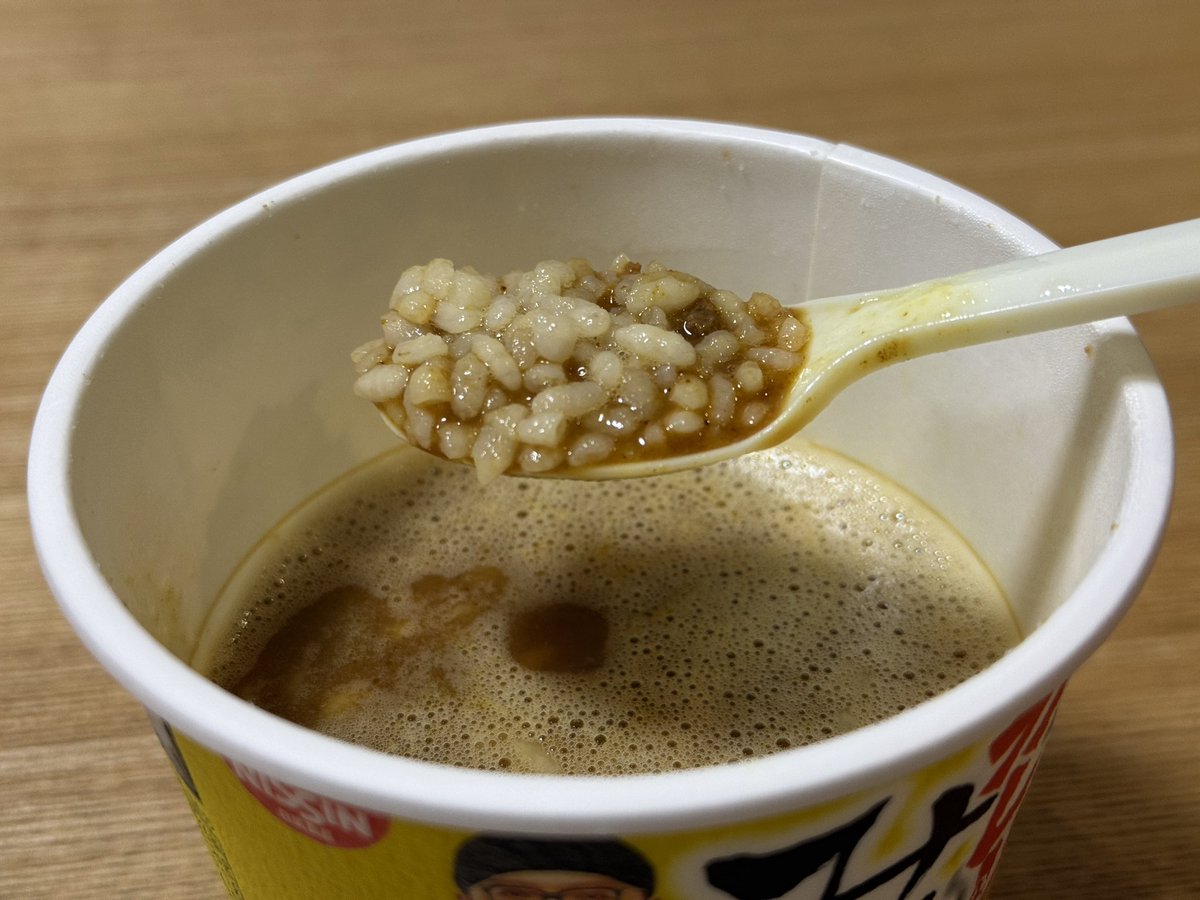 susuru_tv's tweet photo. カレーみそきん
カレーみそきんメシ
うまい https://t.co/y1xNNWpuaL