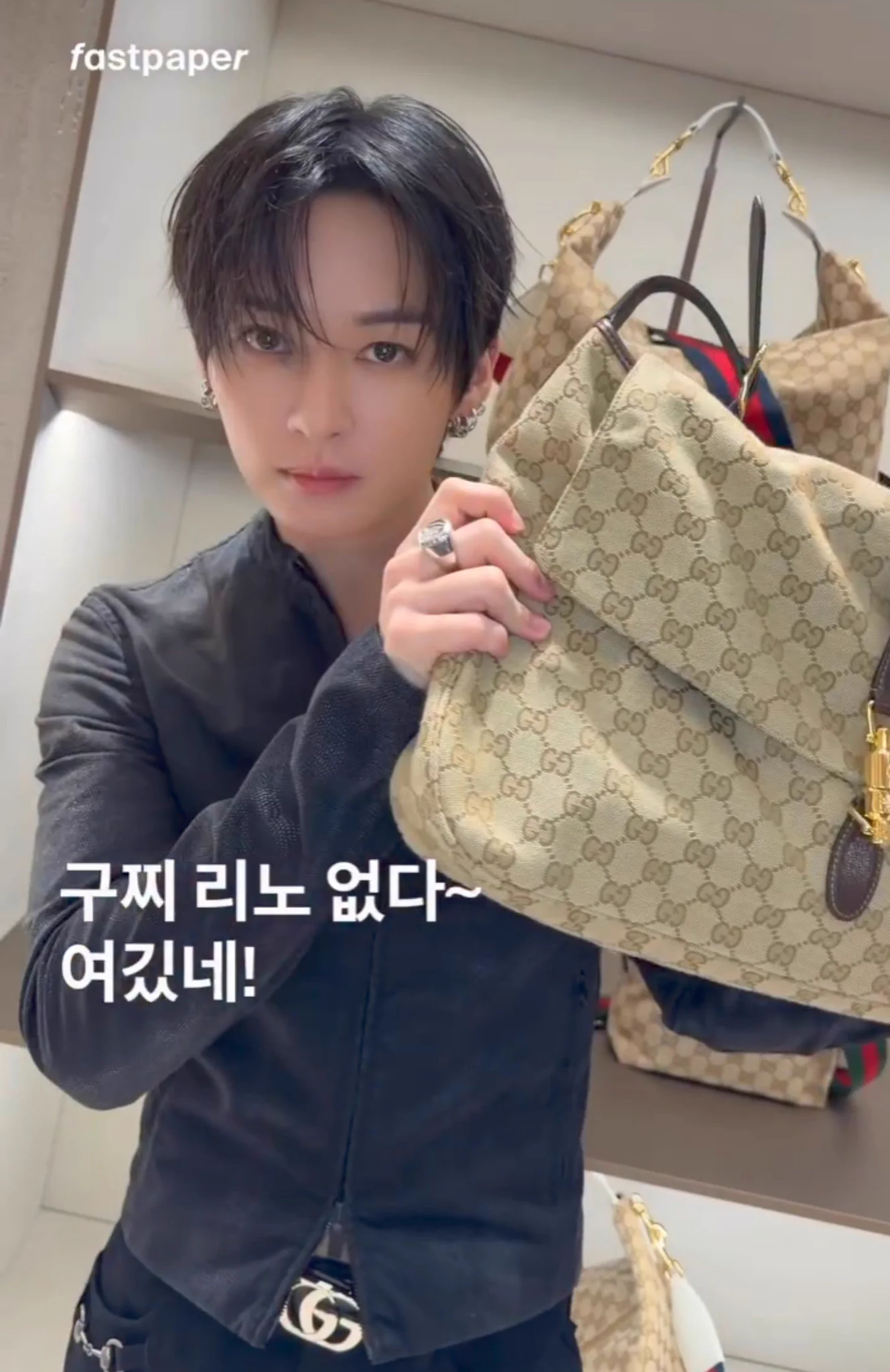 Stray Kids Japan Official on X: 
